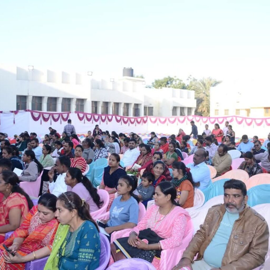 annual day
